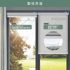 Yoolax 電動ロールスクリーン用 ソーラーパネル|自動充電・省エネ・取付簡単