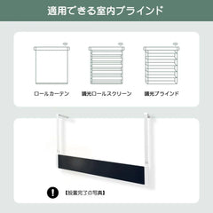 Yoolax 電動ロールスクリーン用 ソーラーパネル|自動充電・省エネ・取付簡単