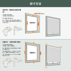 Yoolax 電動 オーダーカーテン ハニカムスクリーン | 省エネ・50%半遮光・スマートスピーカー対応 - Yoolax Japan