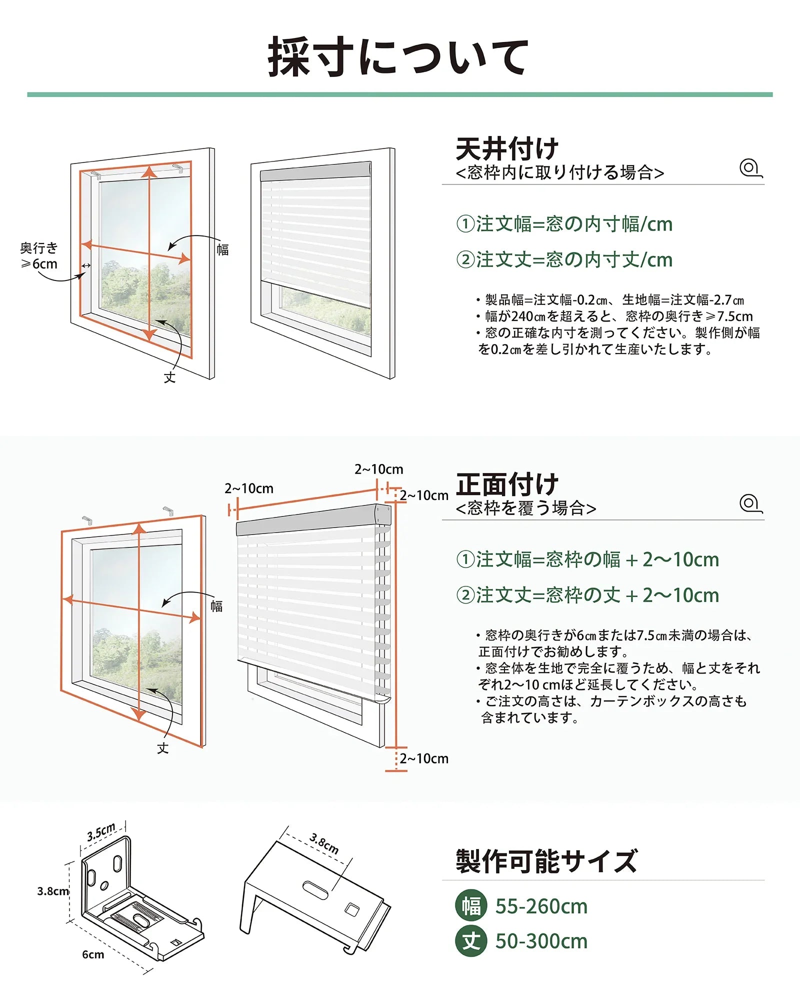 Yoolax Japan公式サイト｜スマート電動カーテン専門ショップ