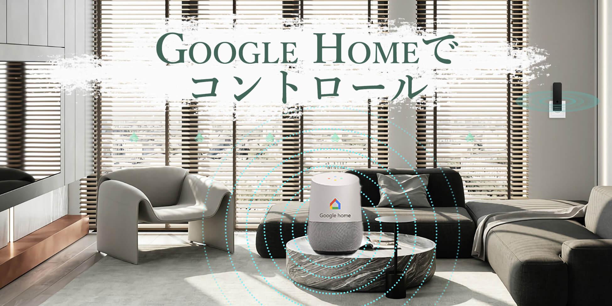 google home 新品 4個セット Amazon | スマート電球 WiFi LED電球 4個セット Alexa対応